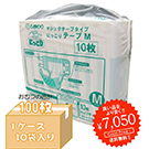 にっこりテープM