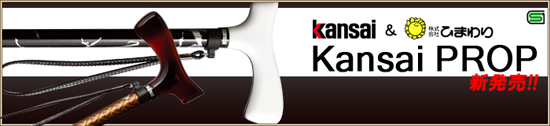 k-topad2.jpg