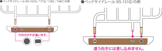 op-uke550.jpg