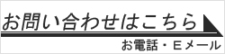 otoiawaseimg.jpg