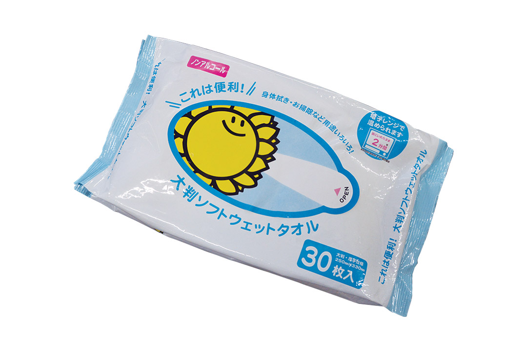 これは便利!大判ソフトウェットタオル